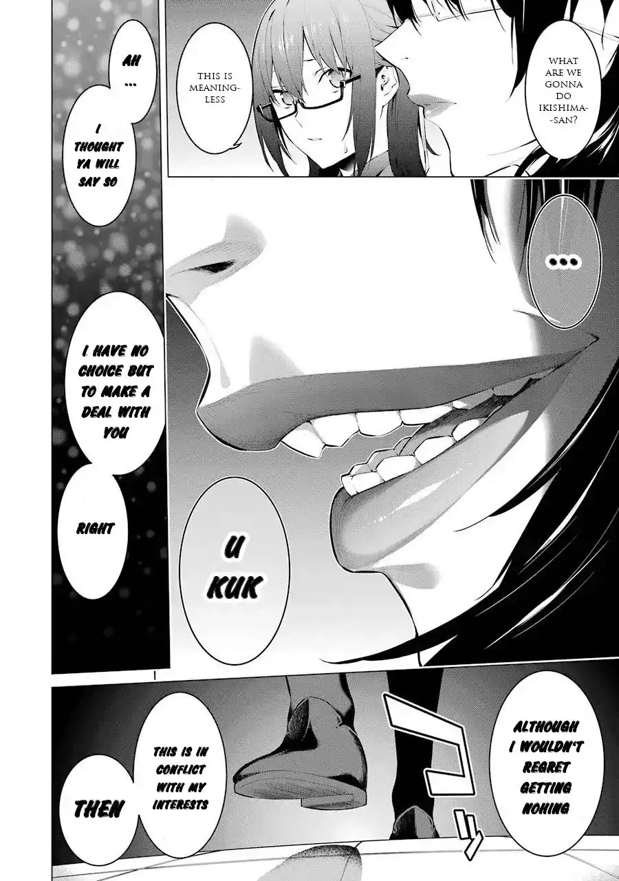 Kakegurui Midari Chapter 19 3